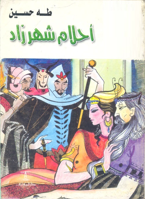 Book